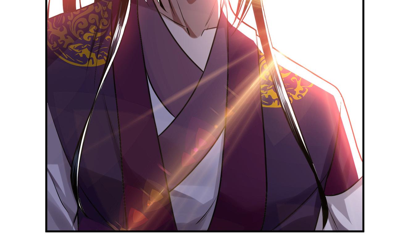 男主和妹子都是我的了 - 第50话 御空境(1/4) - 8