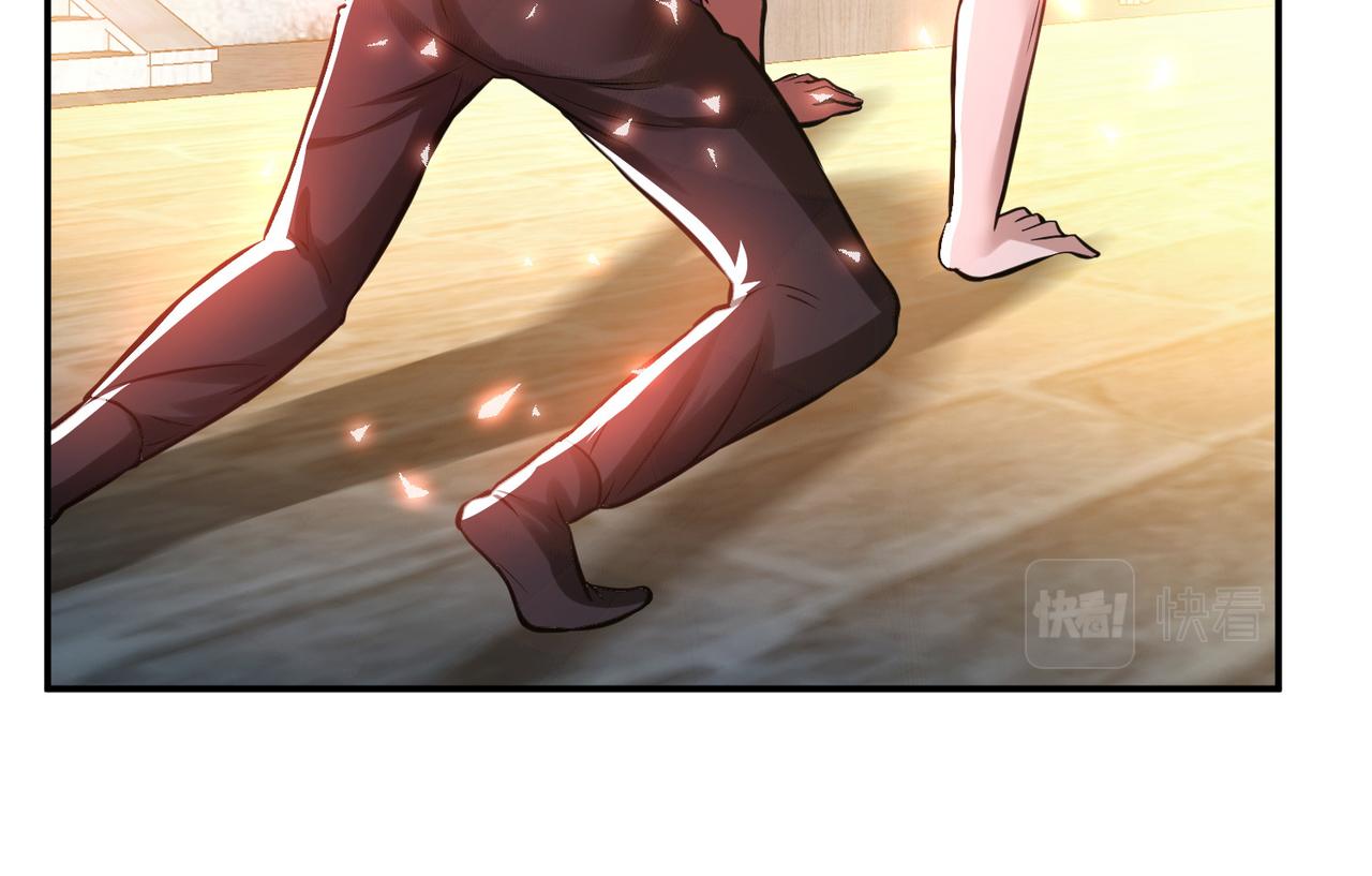 男主和妹子都是我的了 - 第50话 御空境(4/4) - 3