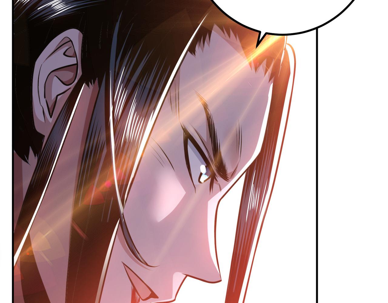 男主和妹子都是我的了 - 第50话 御空境(4/4) - 5