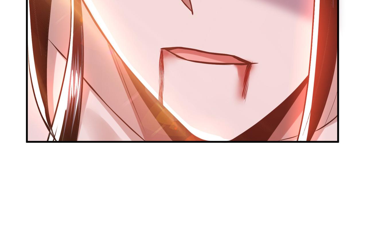 男主和妹子都是我的了 - 第50话 御空境(4/4) - 4