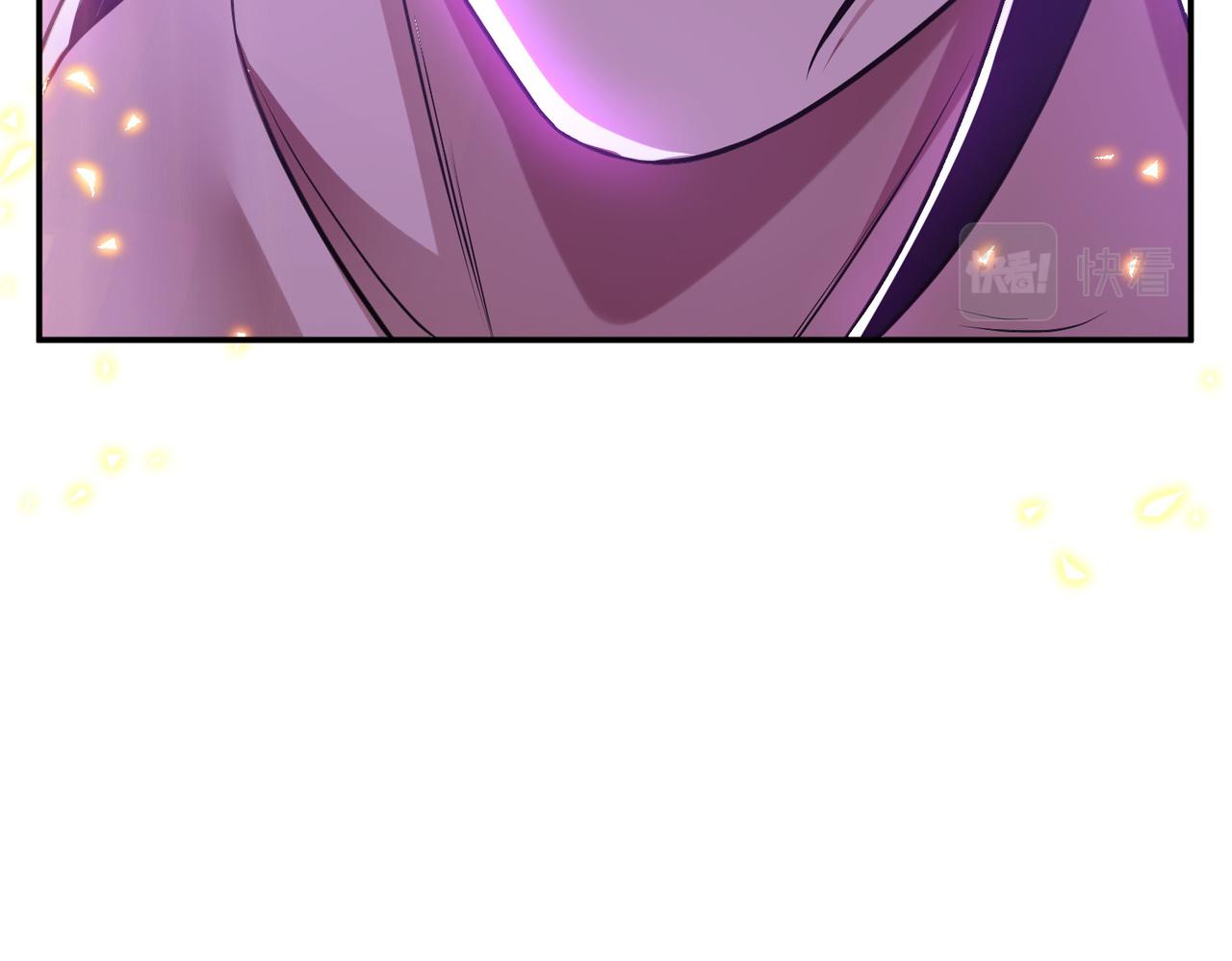 男主和妹子都是我的了 - 第50话 御空境(4/4) - 4