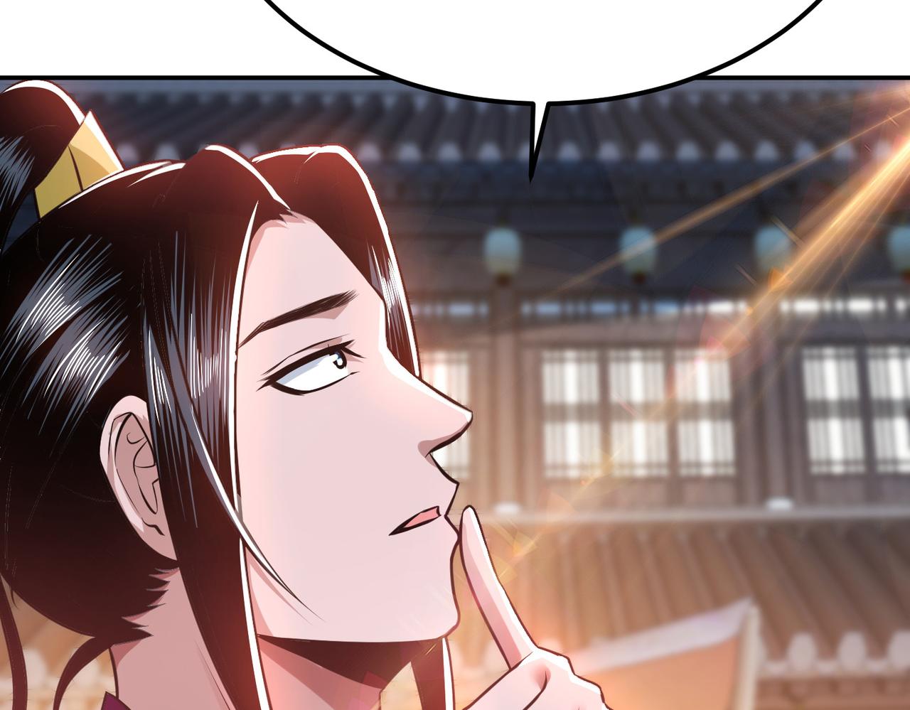 男主和妹子都是我的了 - 第50话 御空境(1/4) - 5