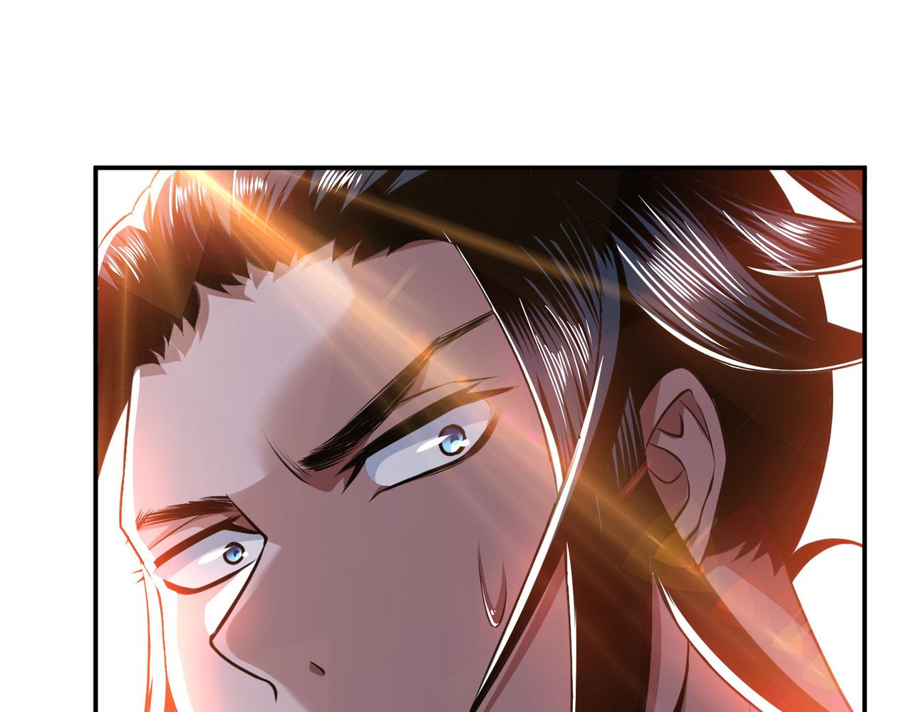 男主和妹子都是我的了 - 第50话 御空境(1/4) - 6