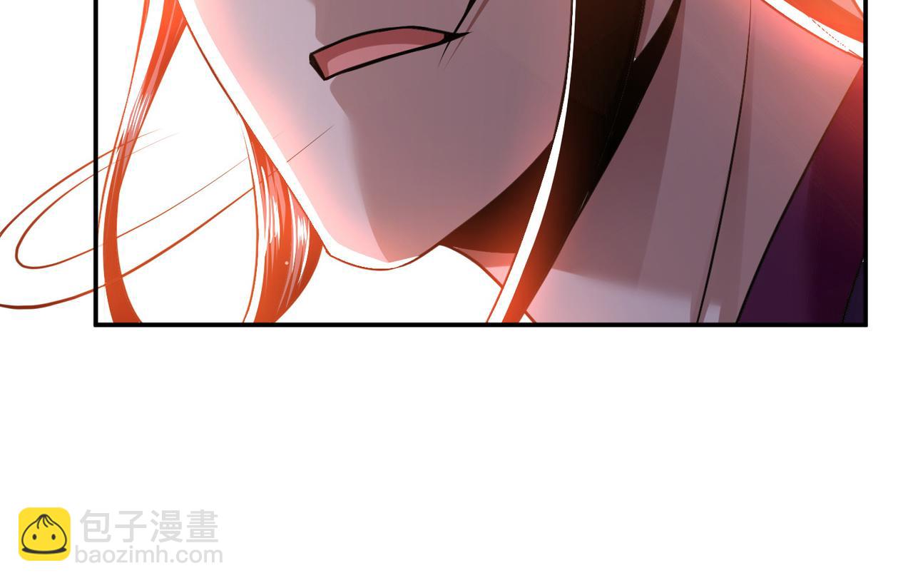 男主和妹子都是我的了 - 第50话 御空境(1/4) - 7