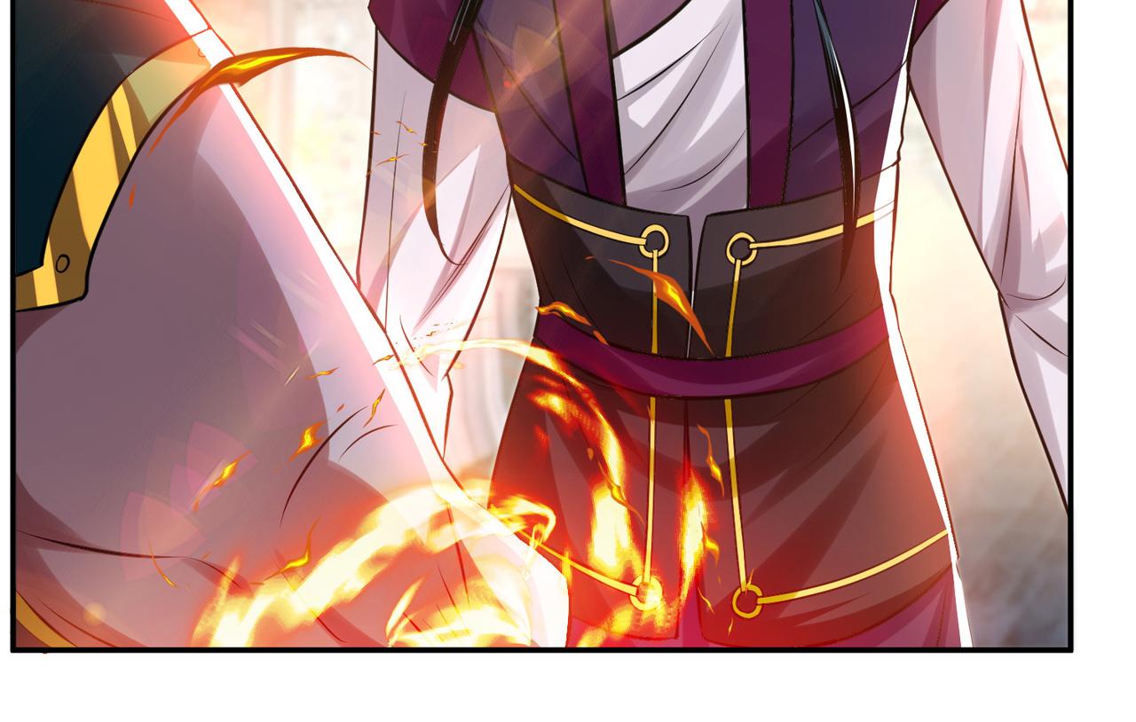 男主和妹子都是我的了 - 第50话 御空境(1/4) - 5