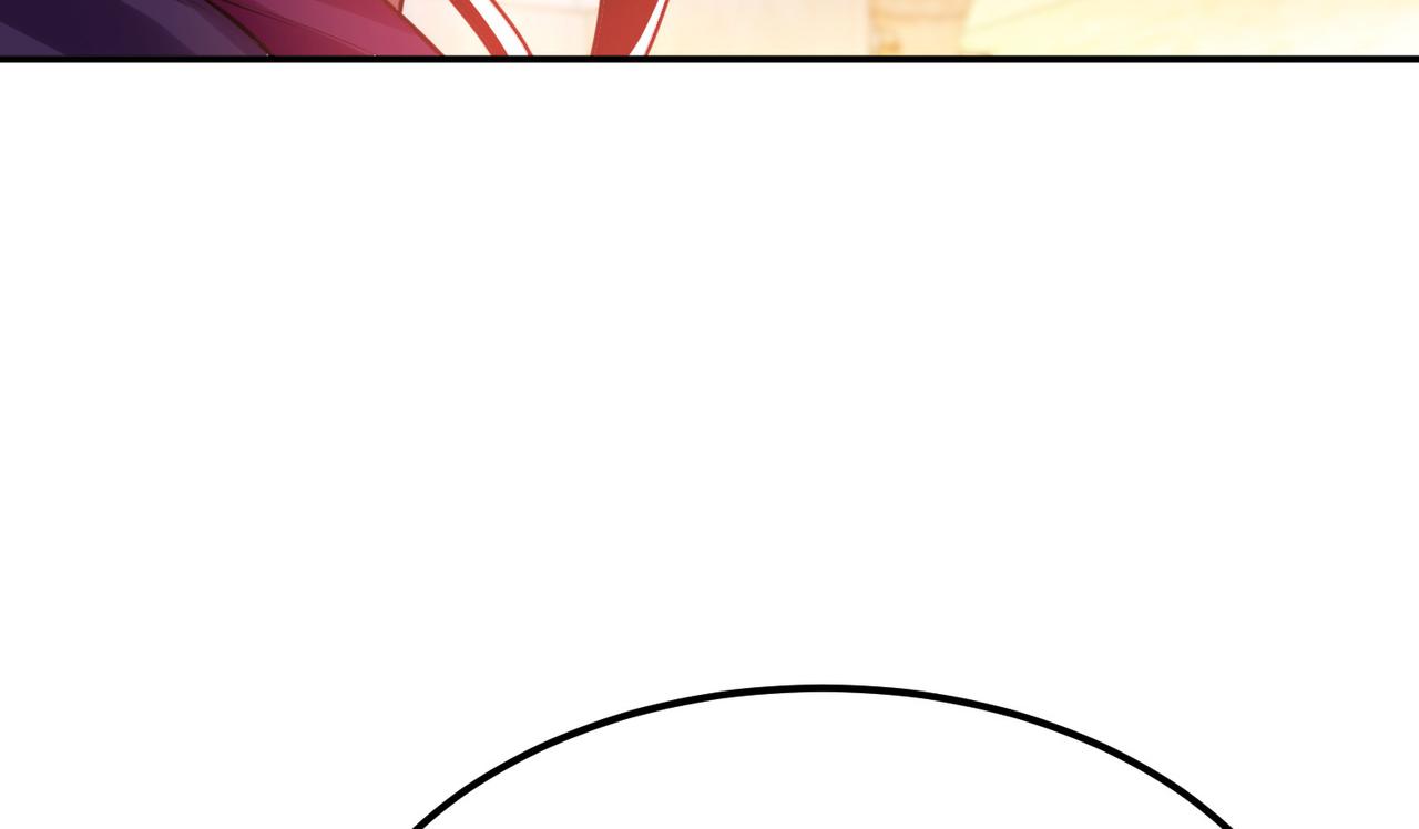 男主和妹子都是我的了 - 第50话 御空境(2/4) - 5