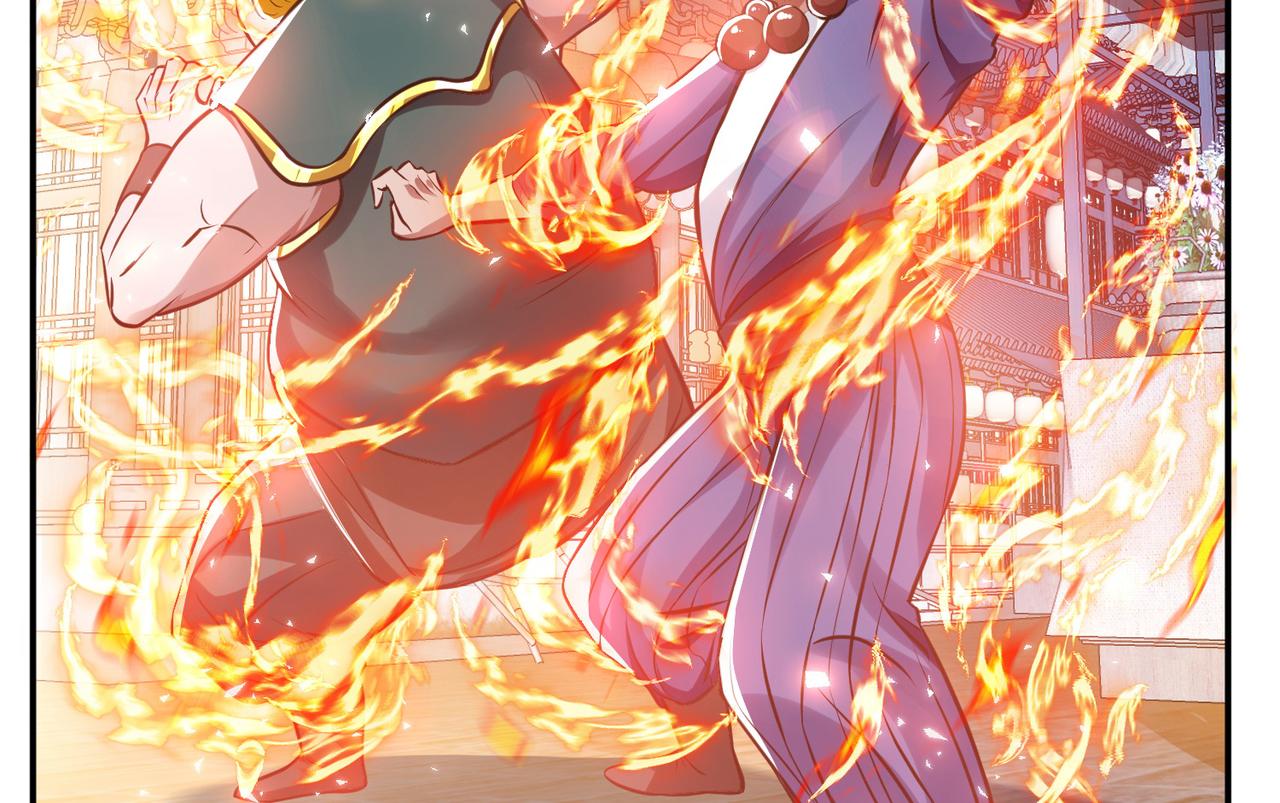 男主和妹子都是我的了 - 第50话 御空境(2/4) - 6