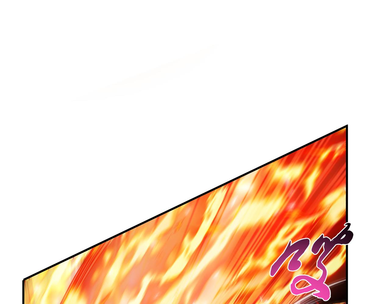 男主和妹子都是我的了 - 第50话 御空境(2/4) - 3