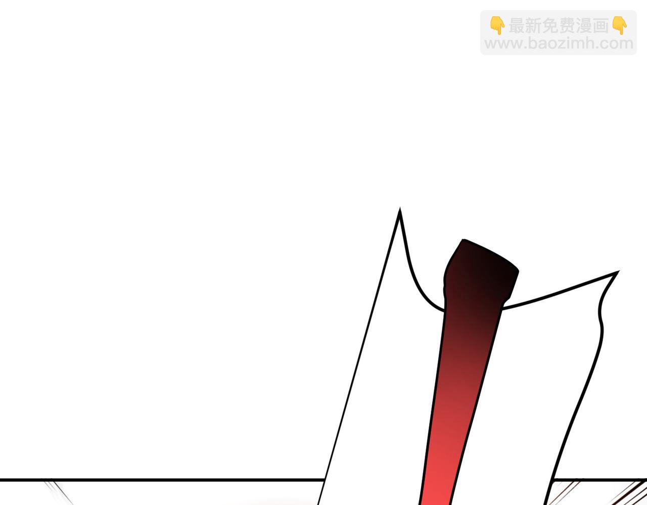 男主和妹子都是我的了 - 第50话 御空境(2/4) - 1