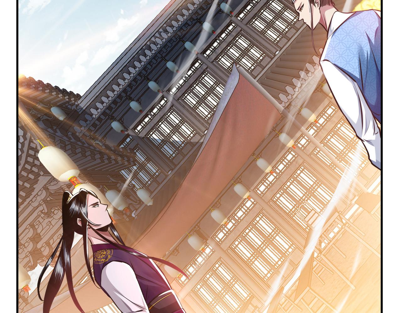 男主和妹子都是我的了 - 第50话 御空境(1/4) - 1