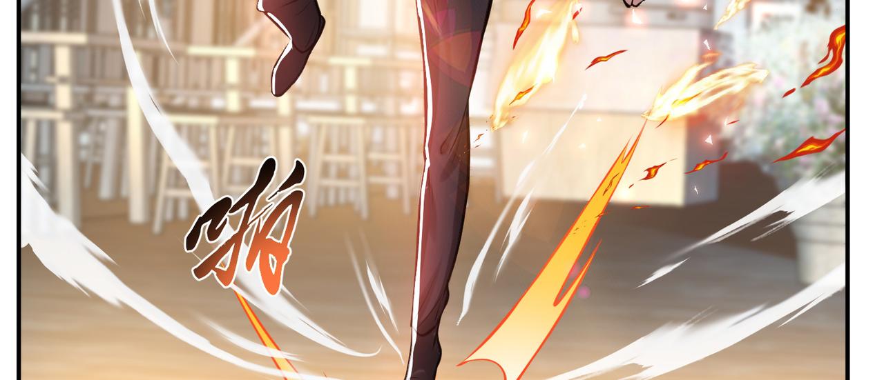 男主和妹子都是我的了 - 第50话 御空境(2/4) - 7