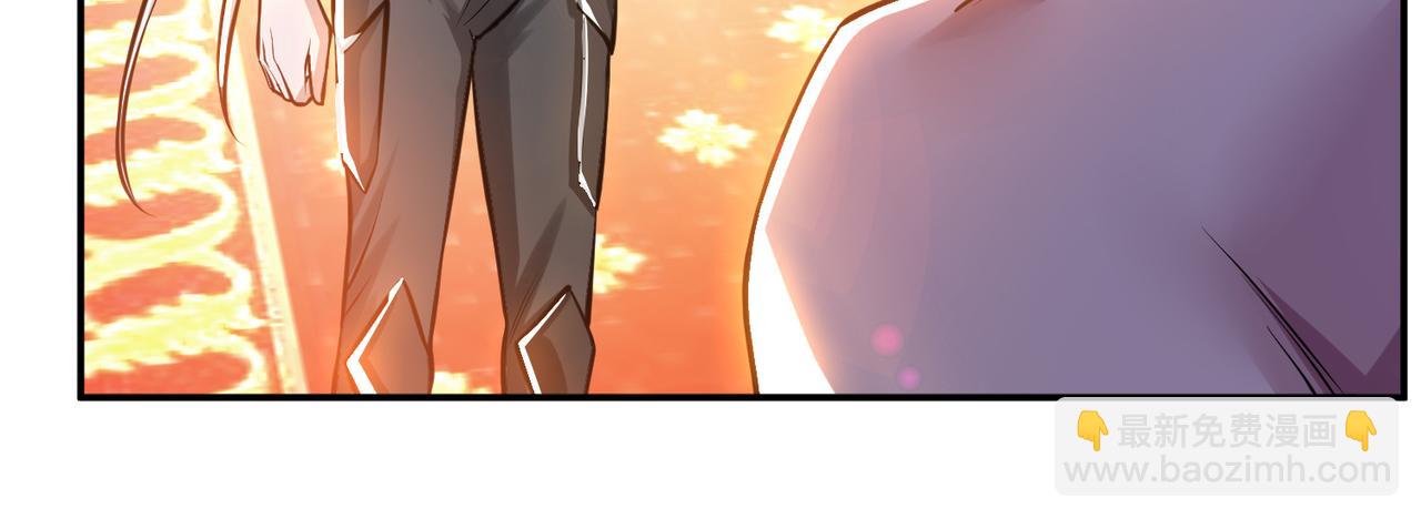 男主和妹子都是我的了 - 第52话 萧晴(3/4) - 5