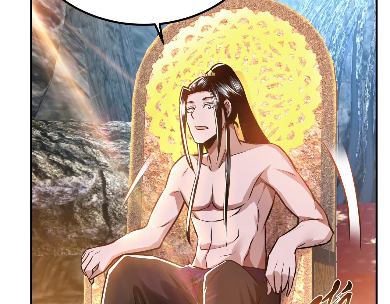 男主和妹子都是我的了 - 第52话 萧晴(3/4) - 7