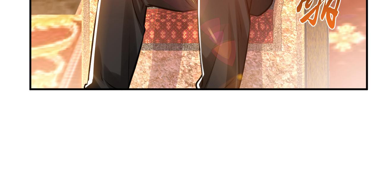 男主和妹子都是我的了 - 第52话 萧晴(3/4) - 8