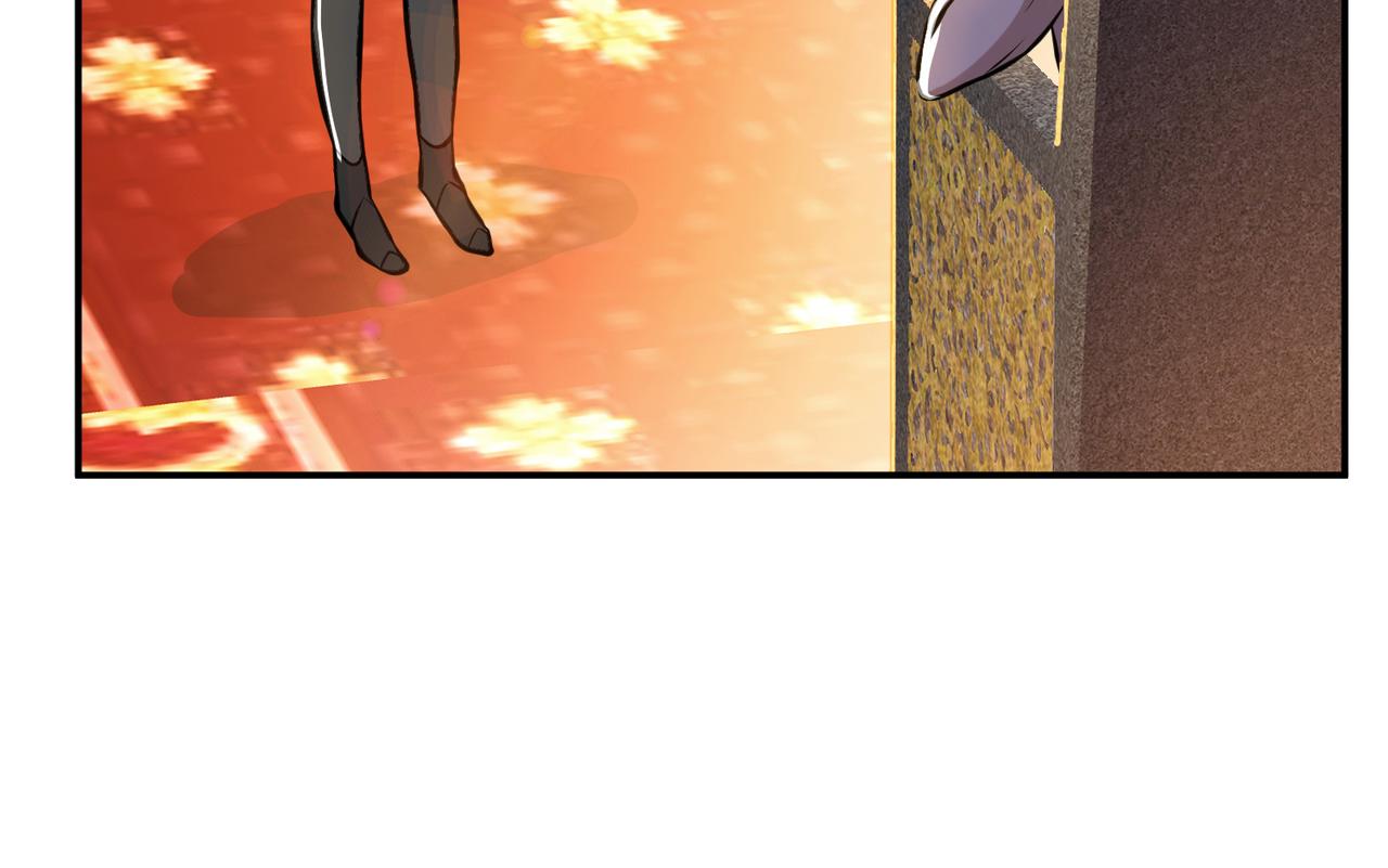 男主和妹子都是我的了 - 第52话 萧晴(3/4) - 1