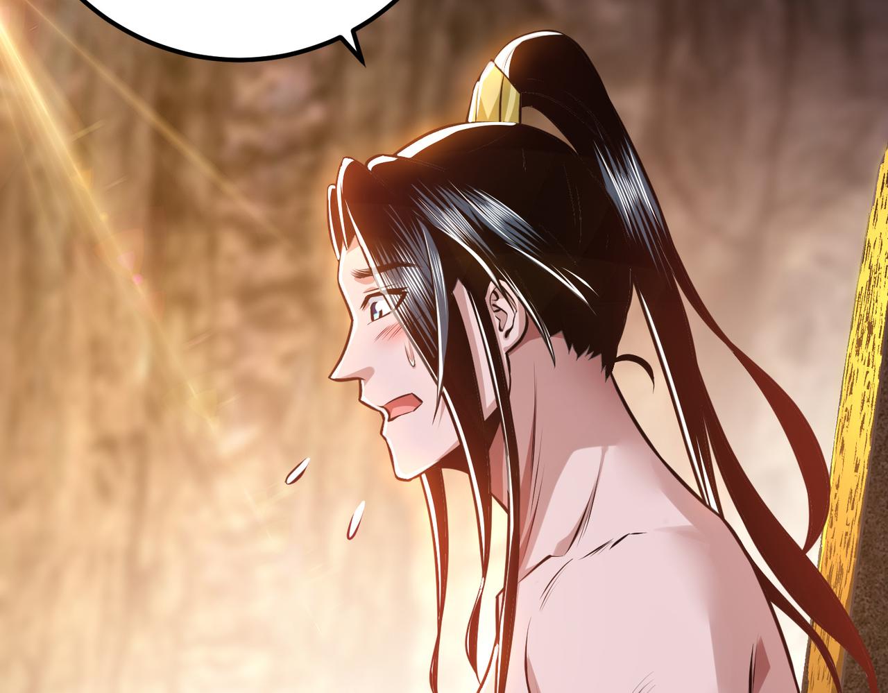 男主和妹子都是我的了 - 第52话 萧晴(3/4) - 3