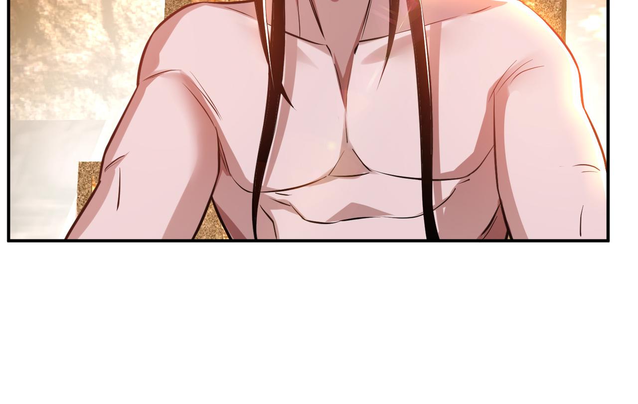 男主和妹子都是我的了 - 第52话 萧晴(3/4) - 5