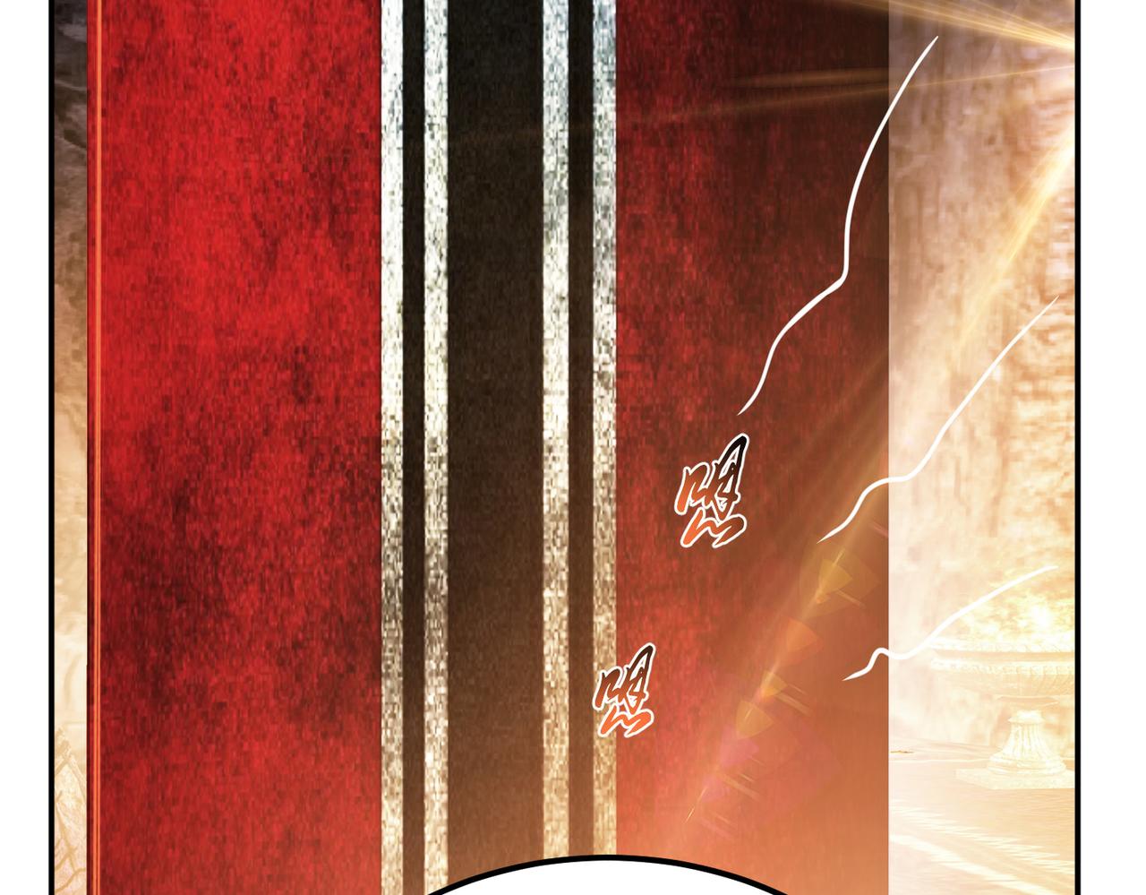 男主和妹子都是我的了 - 第52话 萧晴(3/4) - 5