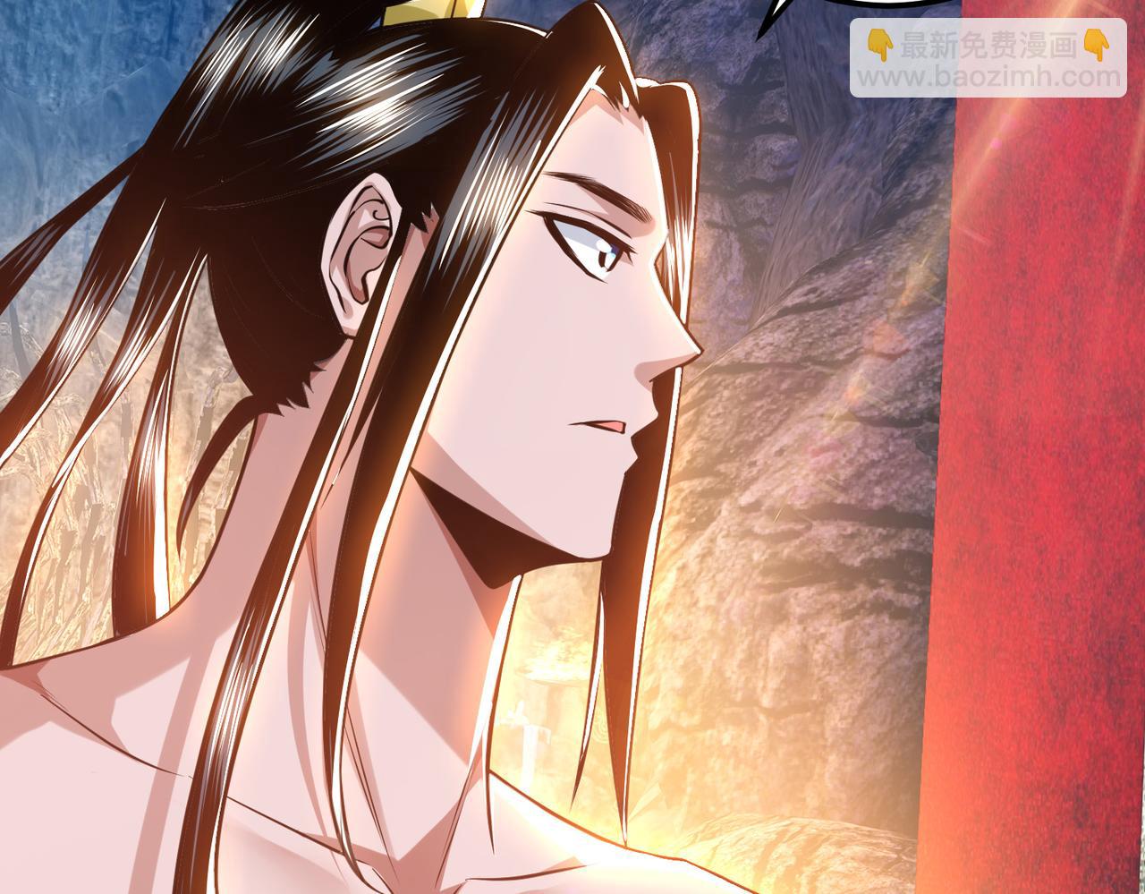 男主和妹子都是我的了 - 第52话 萧晴(3/4) - 8