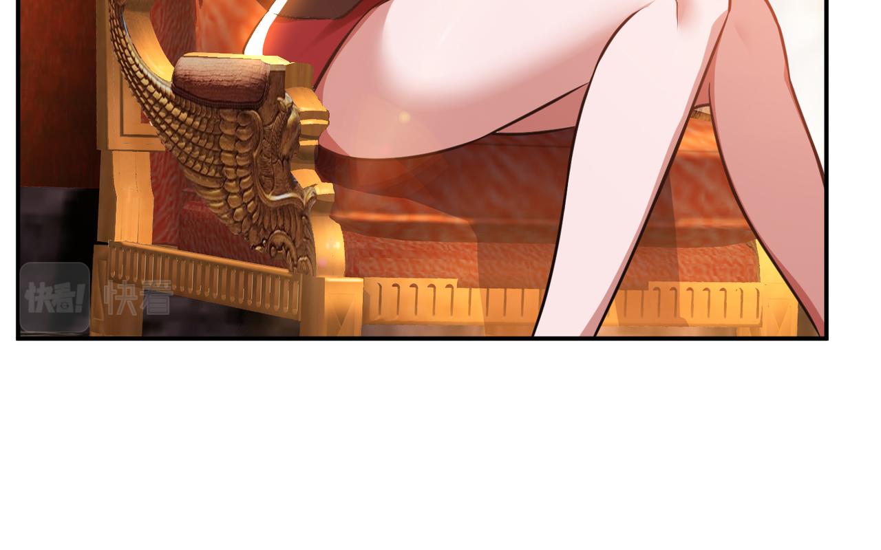 男主和妹子都是我的了 - 第52话 萧晴(4/4) - 2