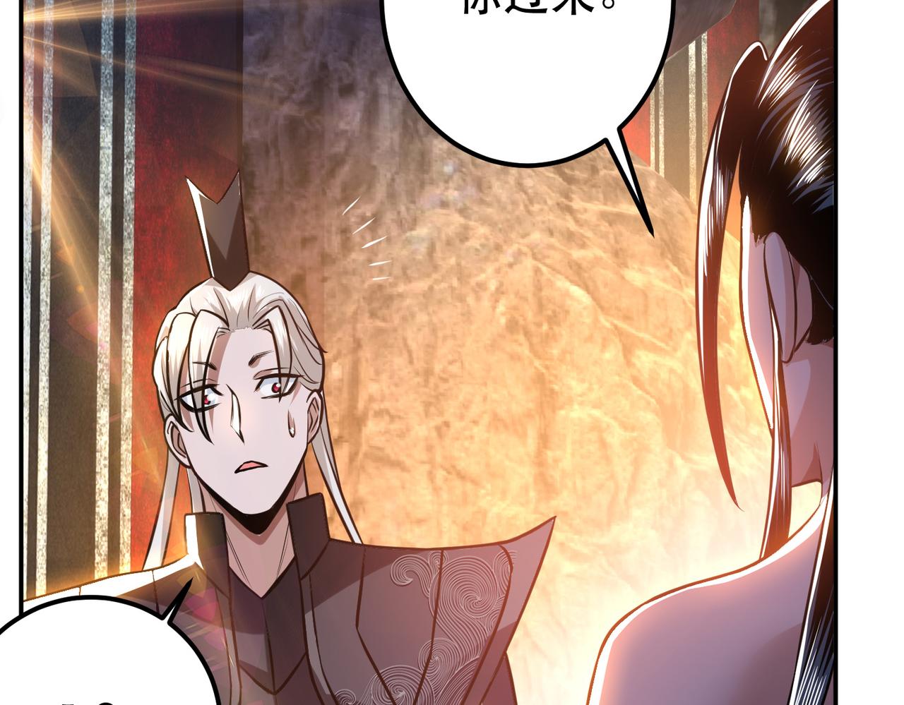 男主和妹子都是我的了 - 第52话 萧晴(4/4) - 5