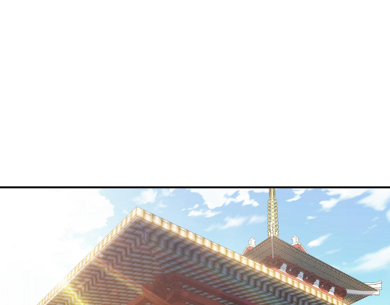 男主和妹子都是我的了 - 第52话 萧晴(1/4) - 4