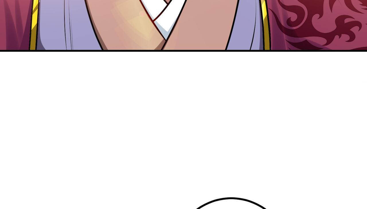 男主和妹子都是我的了 - 第52话 萧晴(1/4) - 1