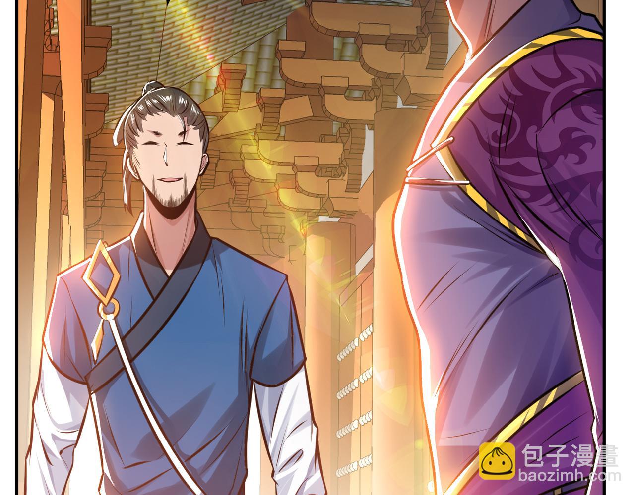 男主和妹子都是我的了 - 第52话 萧晴(1/4) - 3