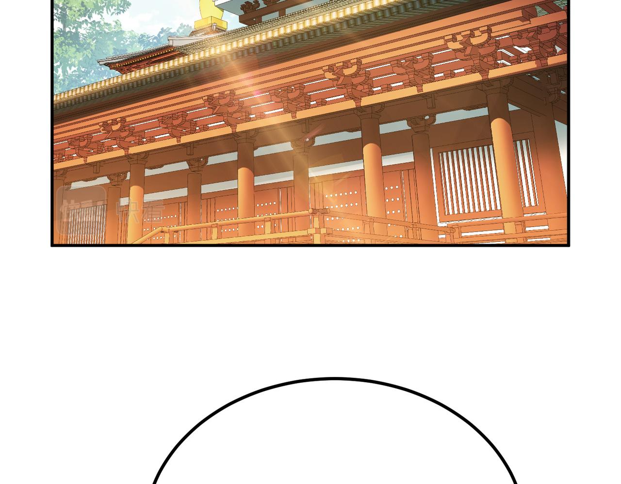 男主和妹子都是我的了 - 第52话 萧晴(1/4) - 6