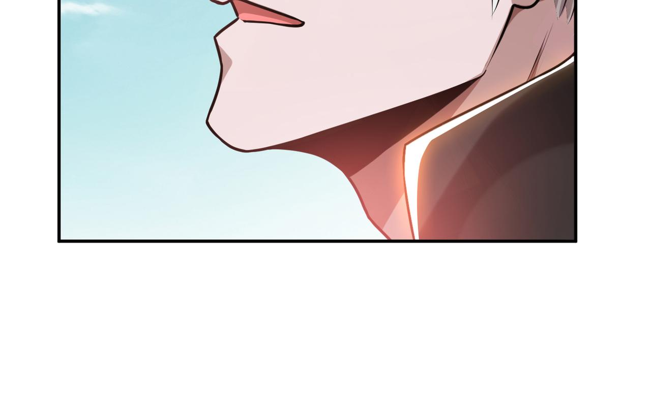 男主和妹子都是我的了 - 第52话 萧晴(2/4) - 1