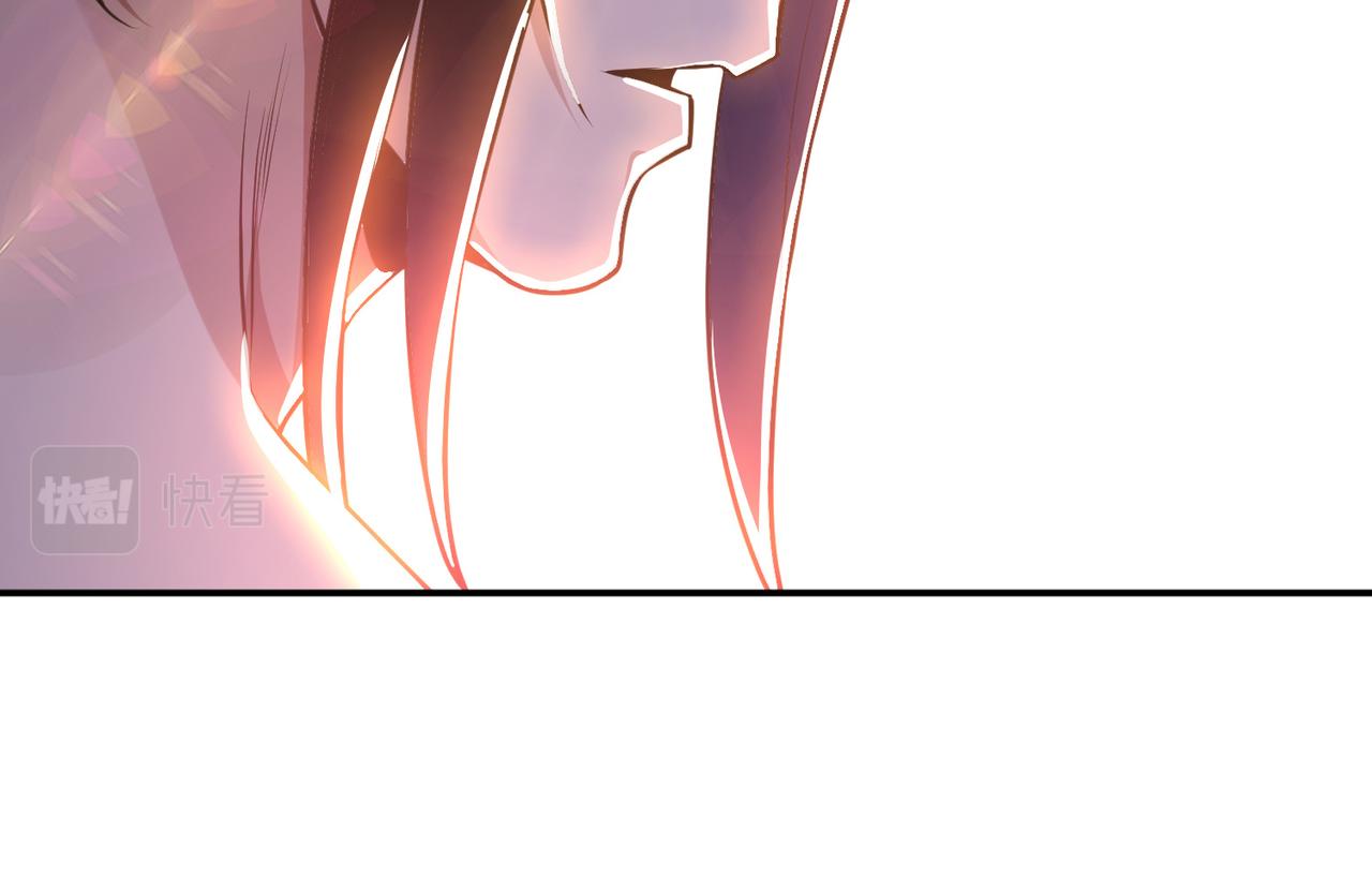 男主和妹子都是我的了 - 第52话 萧晴(2/4) - 4