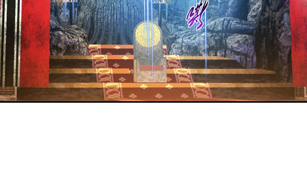 男主和妹子都是我的了 - 第52话 萧晴(2/4) - 8