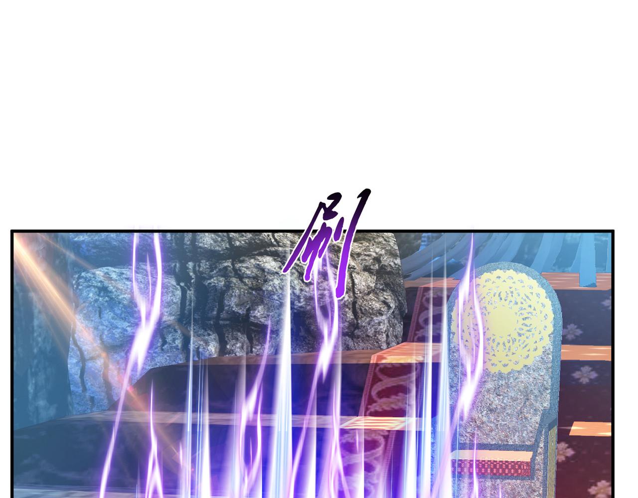 男主和妹子都是我的了 - 第52话 萧晴(2/4) - 1