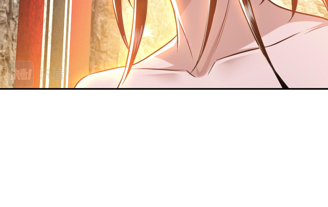 男主和妹子都是我的了 - 第52话 萧晴(2/4) - 6