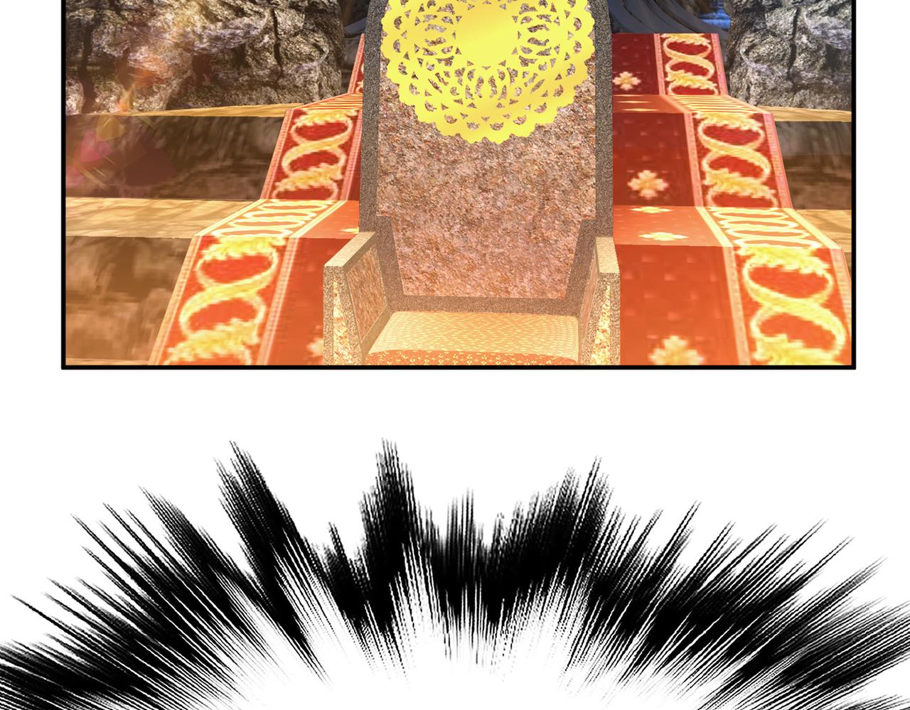 男主和妹子都是我的了 - 第52话 萧晴(2/4) - 8