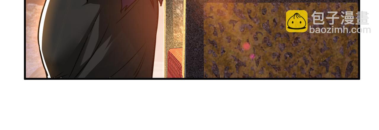 男主和妹子都是我的了 - 第52话 萧晴(3/4) - 2