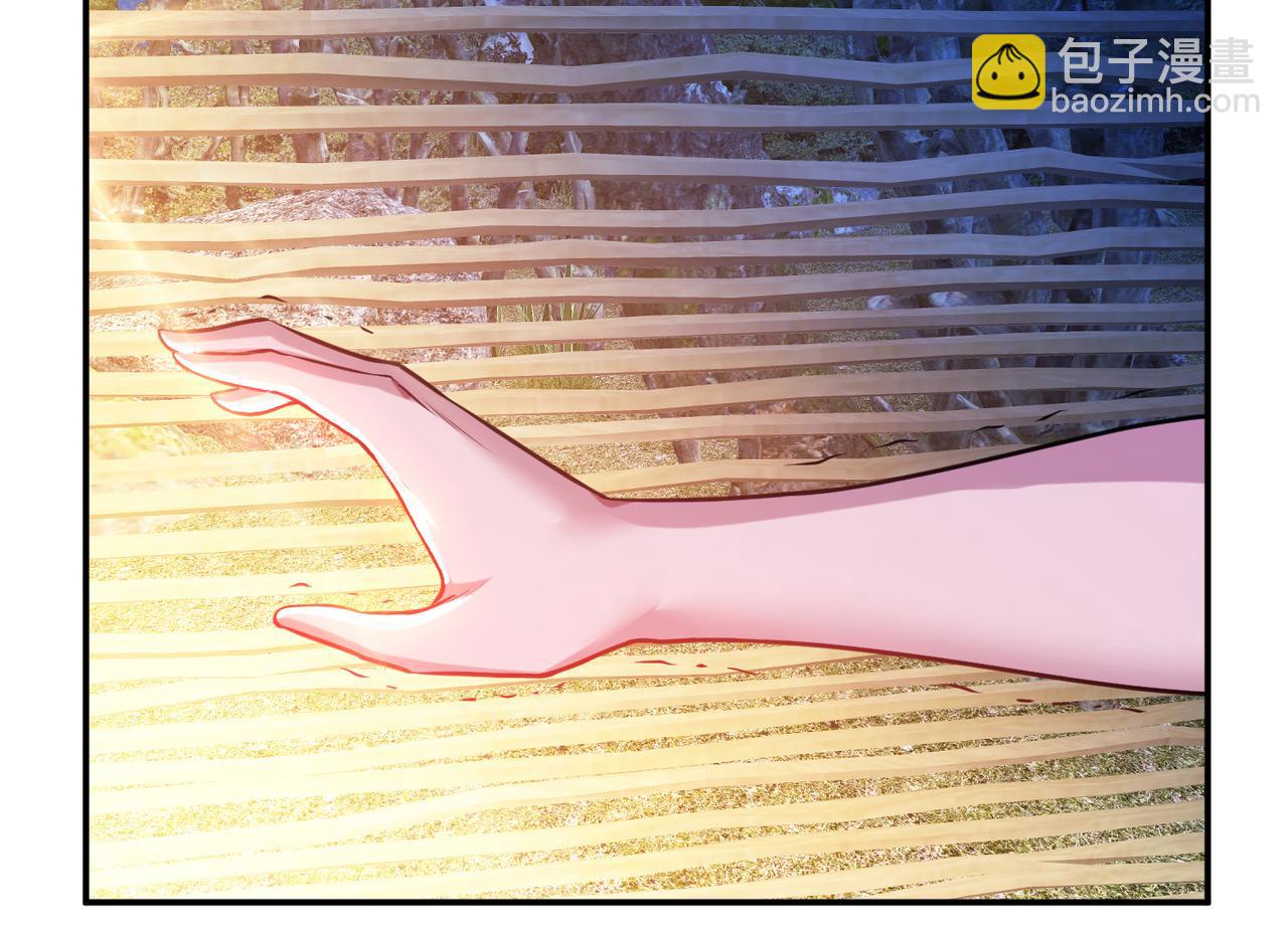 男主和妹子都是我的了 - 第54话 过夜(3/4) - 7