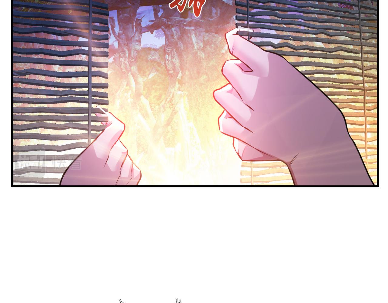 男主和妹子都是我的了 - 第54话 过夜(3/4) - 1