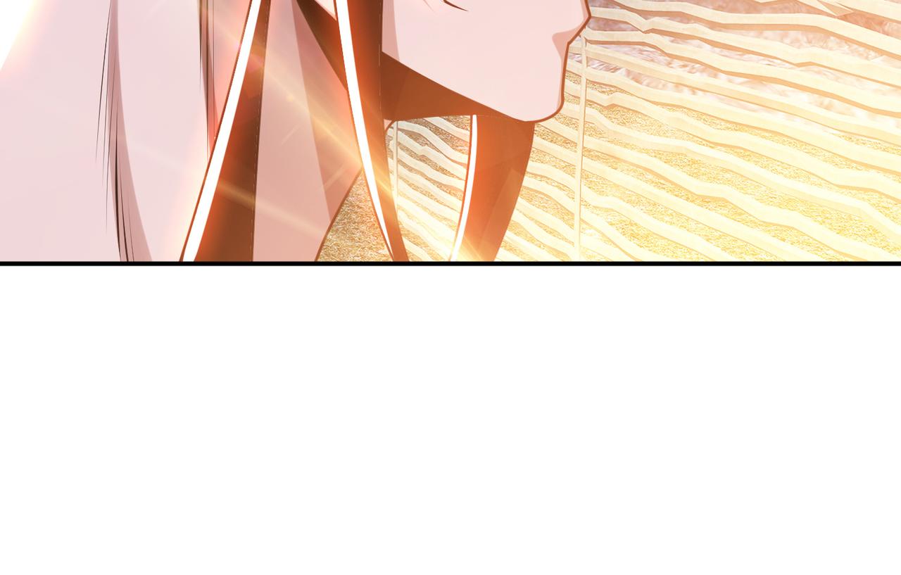 男主和妹子都是我的了 - 第54话 过夜(4/4) - 1