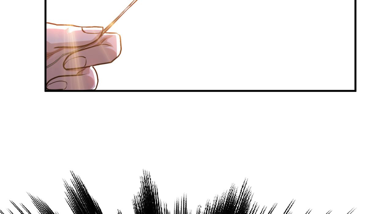 男主和妹子都是我的了 - 第54话 过夜(4/4) - 4