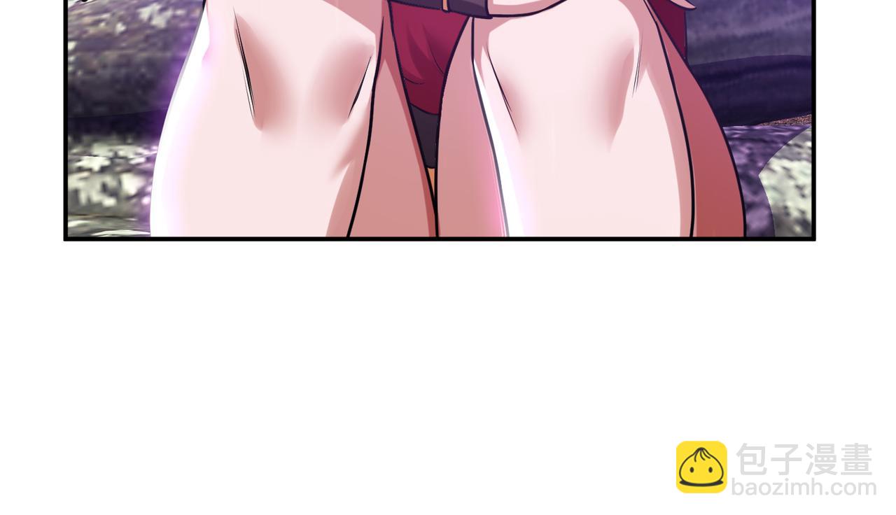 男主和妹子都是我的了 - 第54话 过夜(1/4) - 8