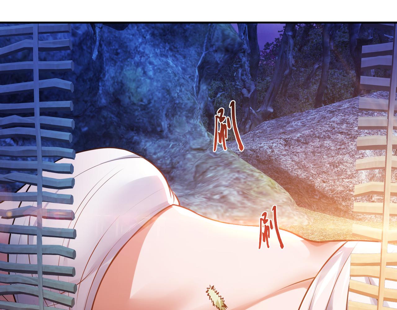 男主和妹子都是我的了 - 第54话 过夜(4/4) - 2