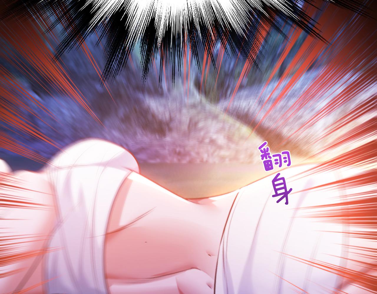 男主和妹子都是我的了 - 第54话 过夜(4/4) - 1