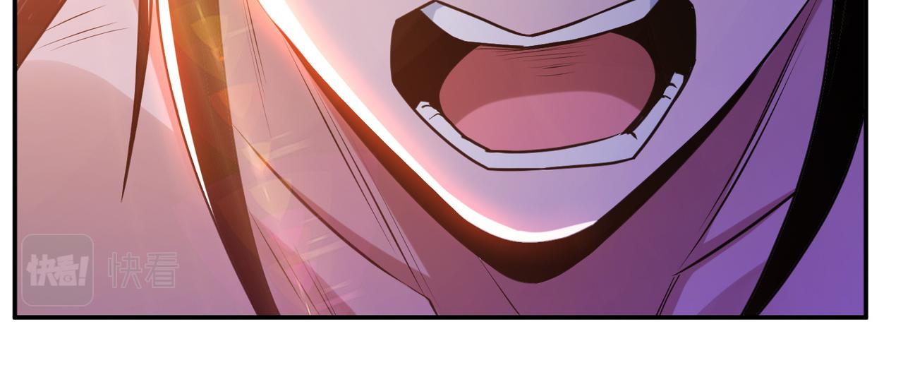 男主和妹子都是我的了 - 第54话 过夜(4/4) - 5