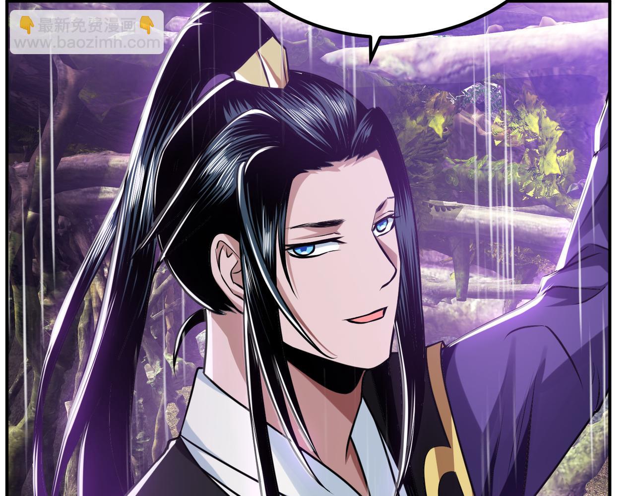 男主和妹子都是我的了 - 第54话 过夜(1/4) - 2