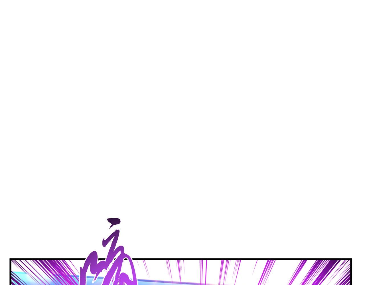 男主和妹子都是我的了 - 第54话 过夜(4/4) - 6