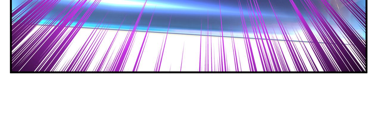 男主和妹子都是我的了 - 第54话 过夜(4/4) - 8