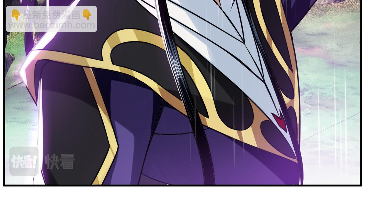 男主和妹子都是我的了 - 第54话 过夜(1/4) - 3