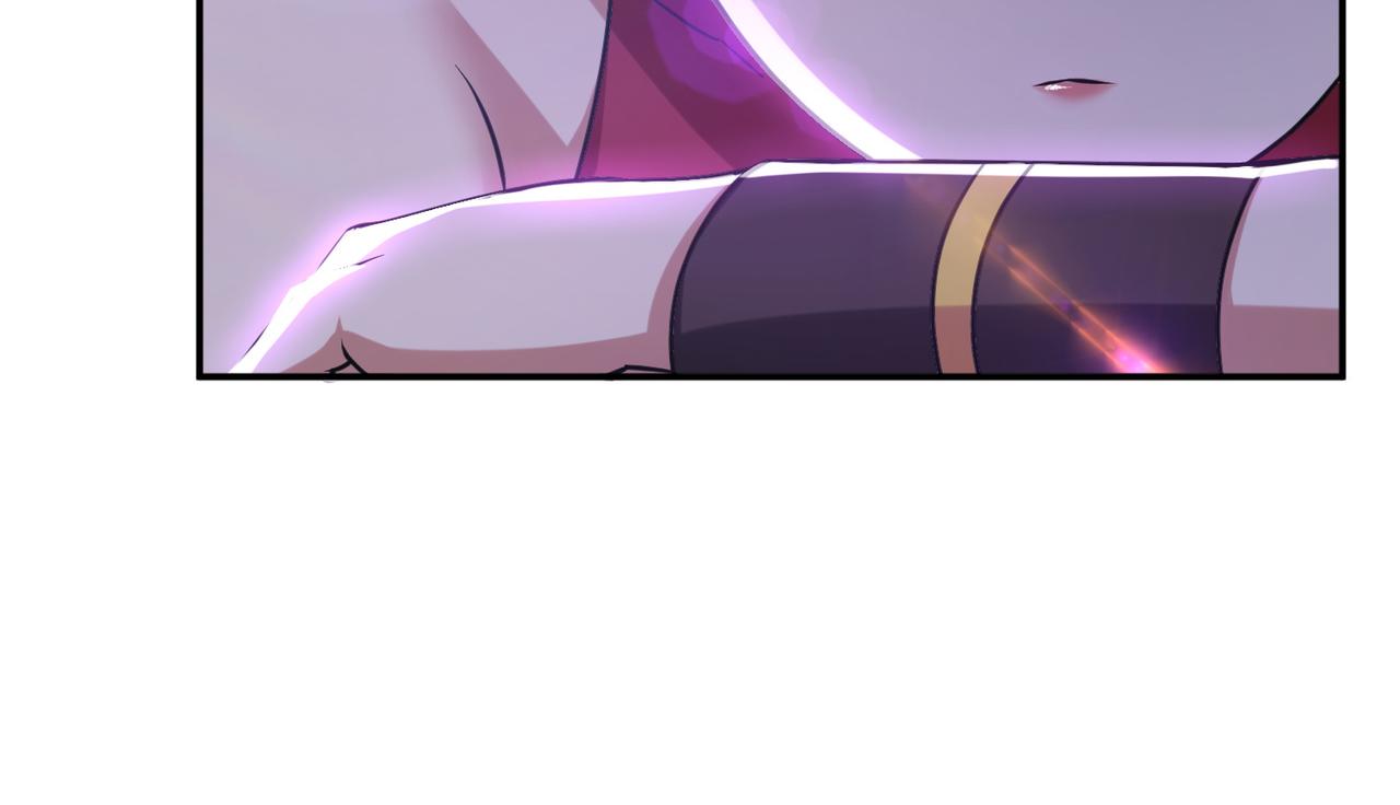 男主和妹子都是我的了 - 第54话 过夜(1/4) - 6