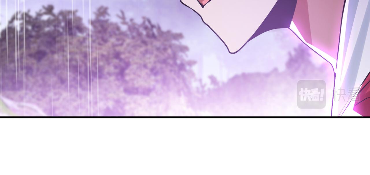 男主和妹子都是我的了 - 第54话 过夜(1/4) - 5